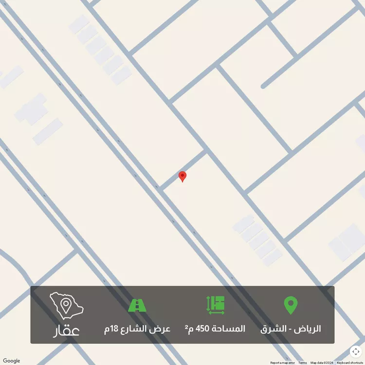 أرض للبيع في حي الشرق ، الرياض ، منطقة الرياض