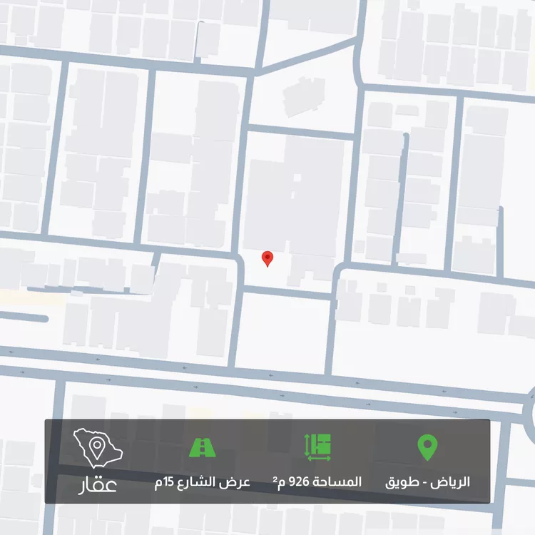أرض للبيع في شارع منصور الراشد, حي طويق, مدينة الرياض, منطقة الرياض