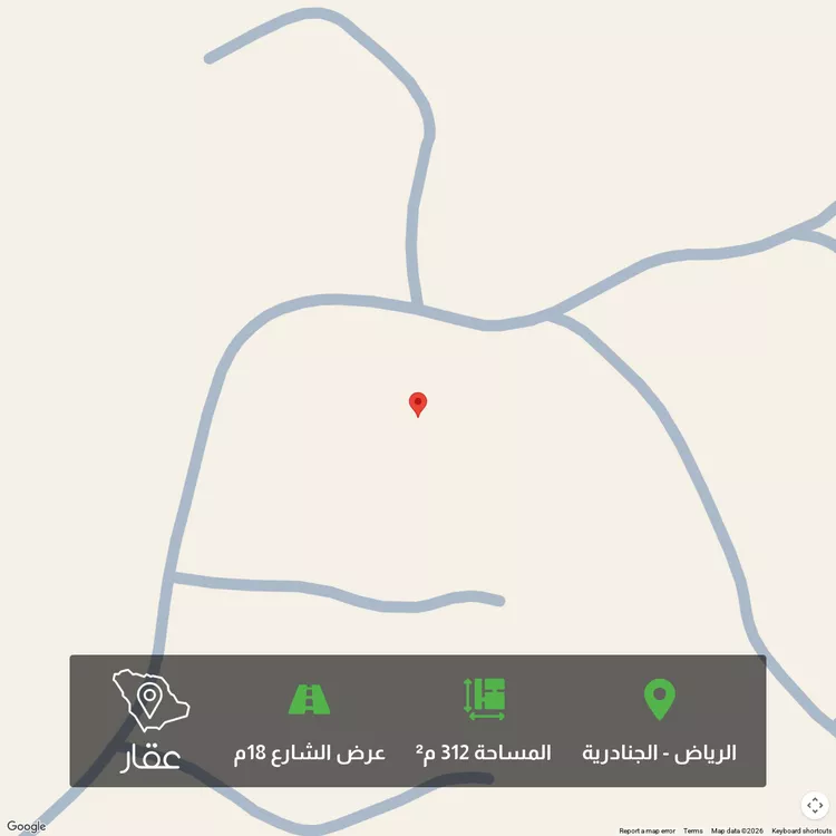 Land for Sale in Riyadh Al Janadriyah