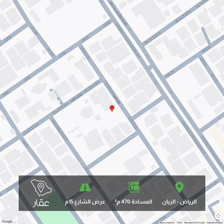 Land for Sale in Riyadh Ar Rayan