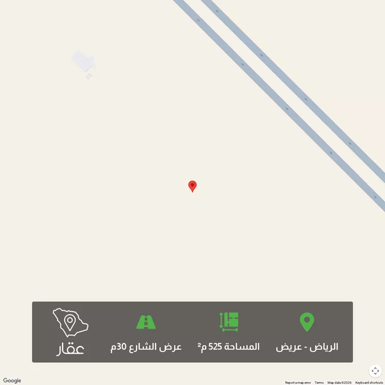 Land for Sale in Riyadh Uraidh