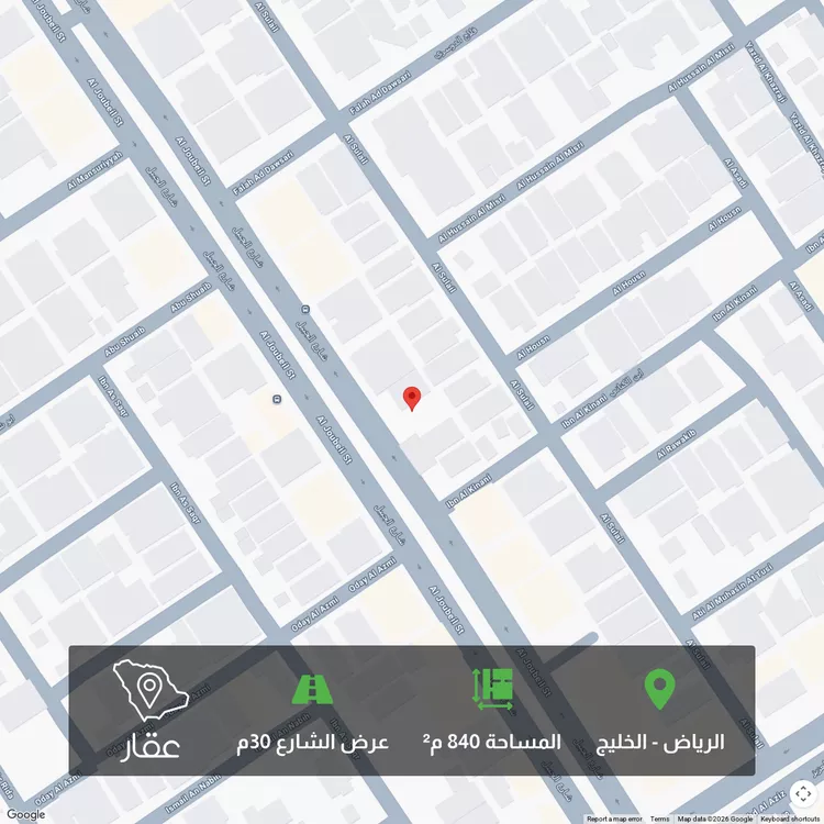 أرض للبيع في شارع الجبيل, حي الخليج, مدينة الرياض, منطقة الرياض