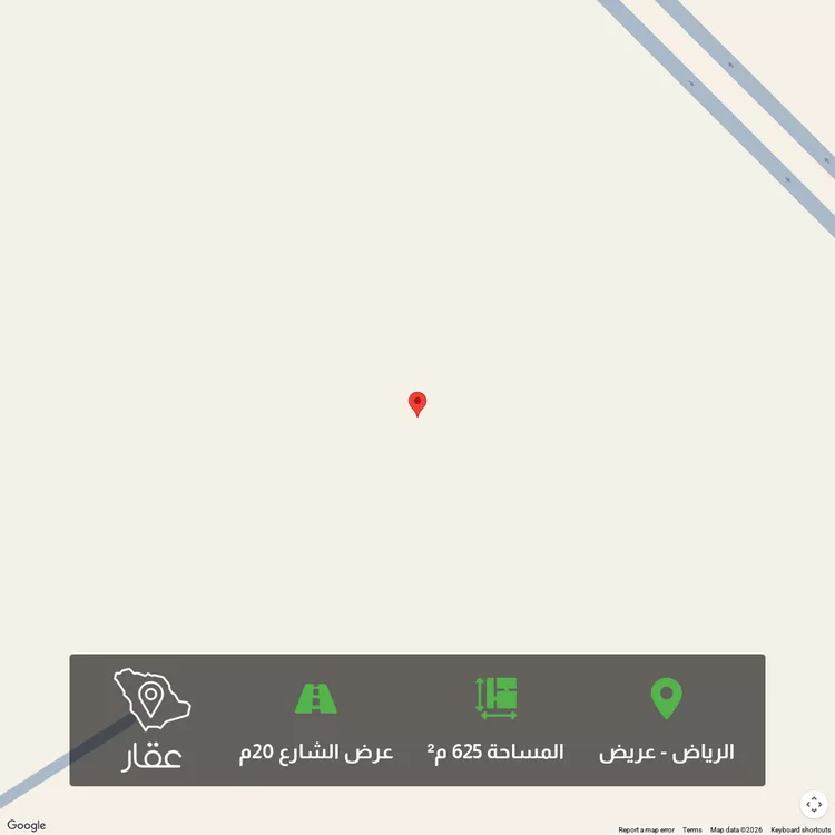 أرض للبيع في حي عريض, مدينة الرياض, منطقة الرياض