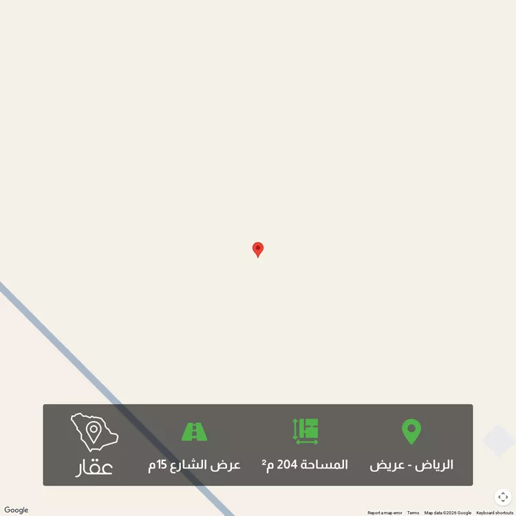 Land for Sale in Riyadh Uraidh