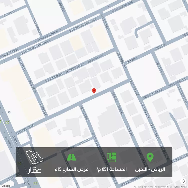 أرض للبيع في حي النخيل, مدينة الرياض, منطقة الرياض