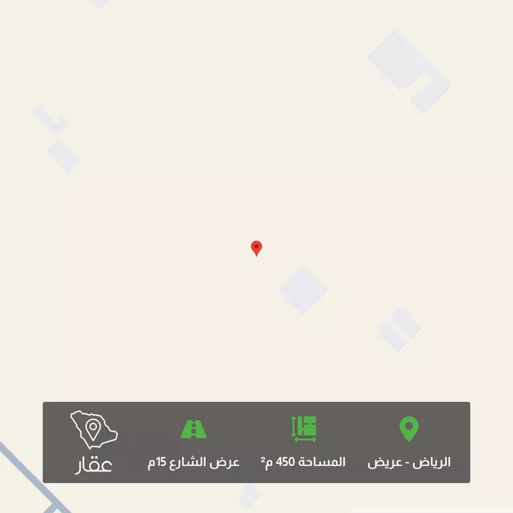 أرض للبيع في حي عريض, مدينة الرياض, منطقة الرياض