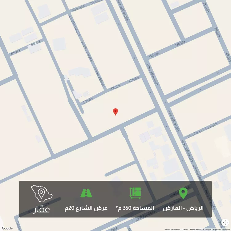 أرض للبيع في شارع محمد بن إبراهيم الكردي, حي العارض, مدينة الرياض, منطقة الرياض 1 صورة