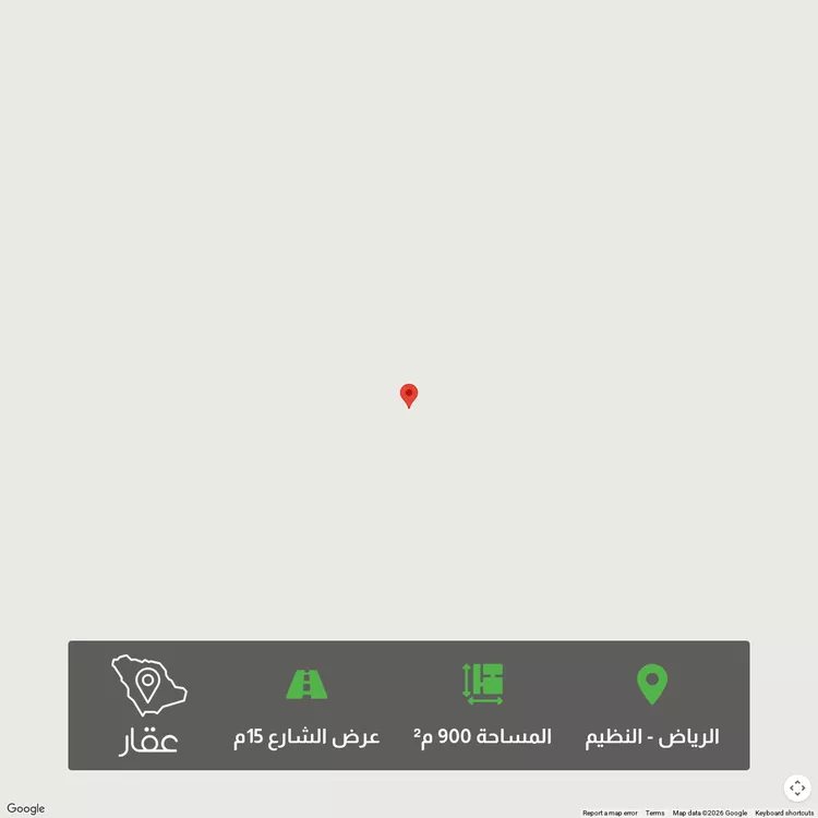 أرض للبيع في شارع عبدالله بن عامر بن ربيعة ، حي النخبة ، الرياض ، منطقة الرياض