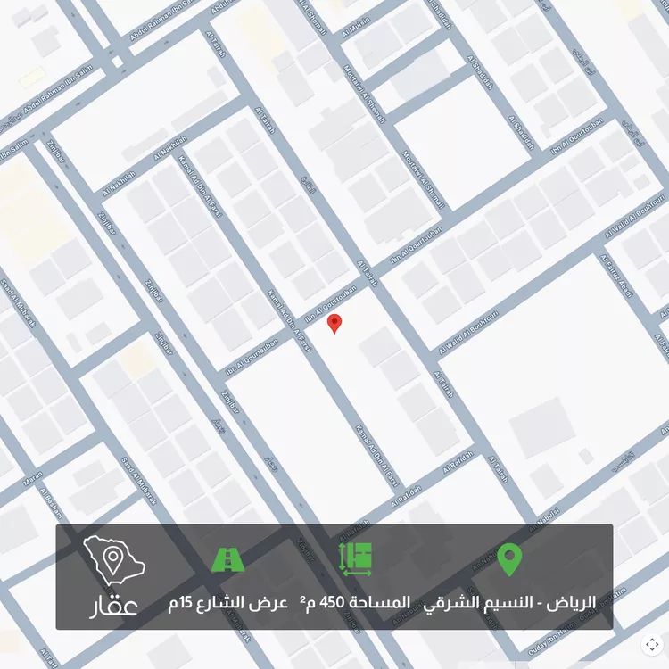 Land for Sale in Riyadh An Nasim Ash Sharqi