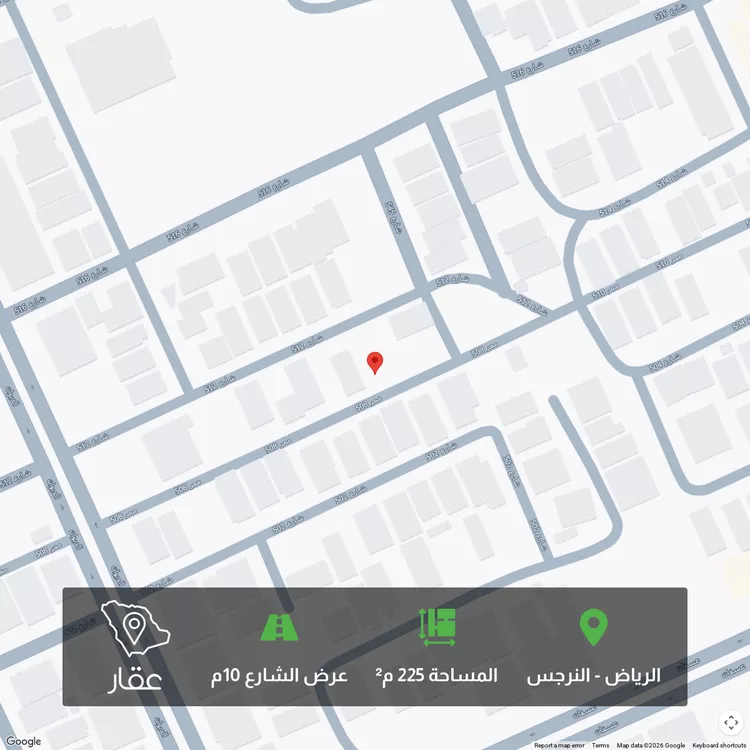 أرض للبيع في شارع رقم 508, حي النرجس, مدينة الرياض, منطقة الرياض