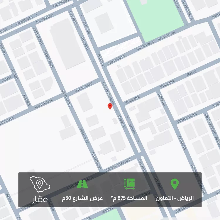 Land for Sale in Riyadh At Taawon