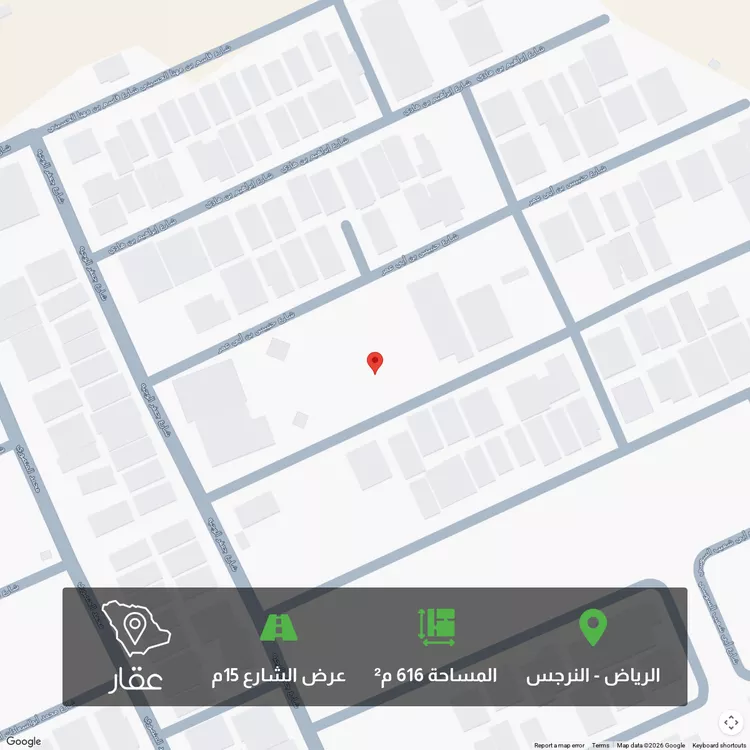 أرض للبيع في شارع حنبيس بن أبي عمر, حي النرجس, مدينة الرياض, منطقة الرياض