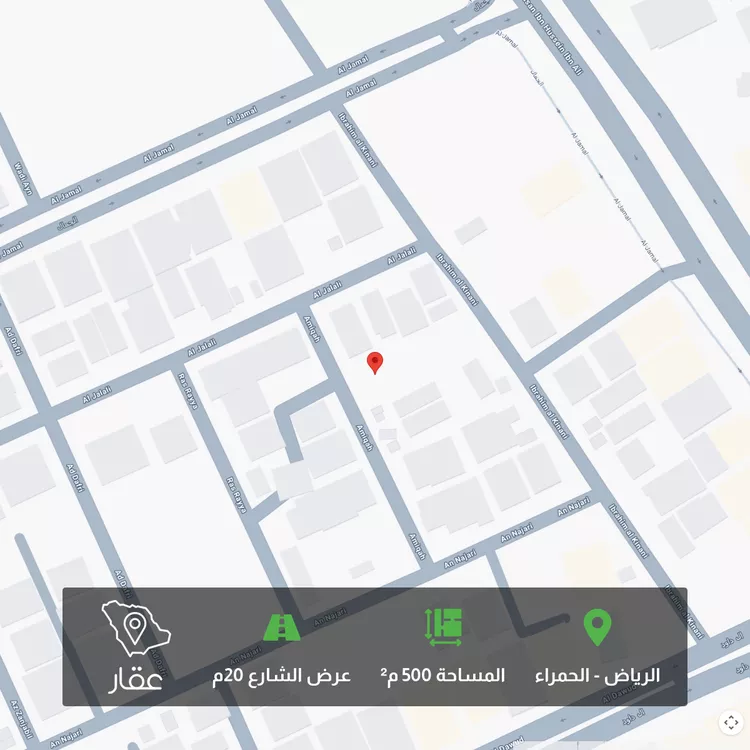 Land for Sale in Riyadh Al Hamra
