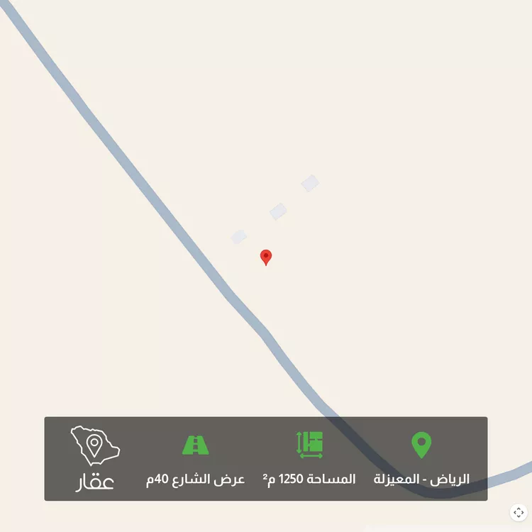 Land for Sale in Riyadh Al Maizilah