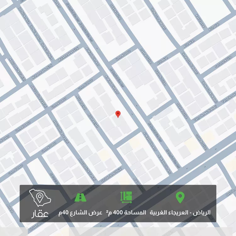 أرض للبيع في شارع المقداد بن عمرو, حي العريجاء الغربي, مدينة الرياض, منطقة الرياض