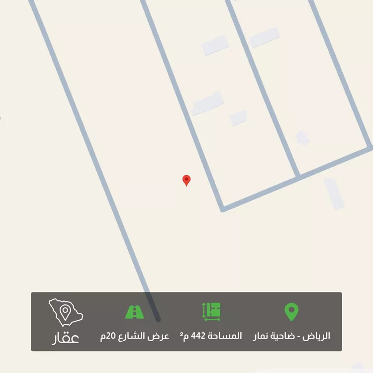Land for Sale in Riyadh Dahiat Namar