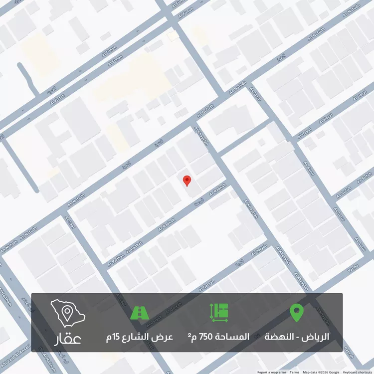 أرض للبيع في شارع الردهة, حي النهضة, مدينة الرياض, منطقة الرياض 1 صورة