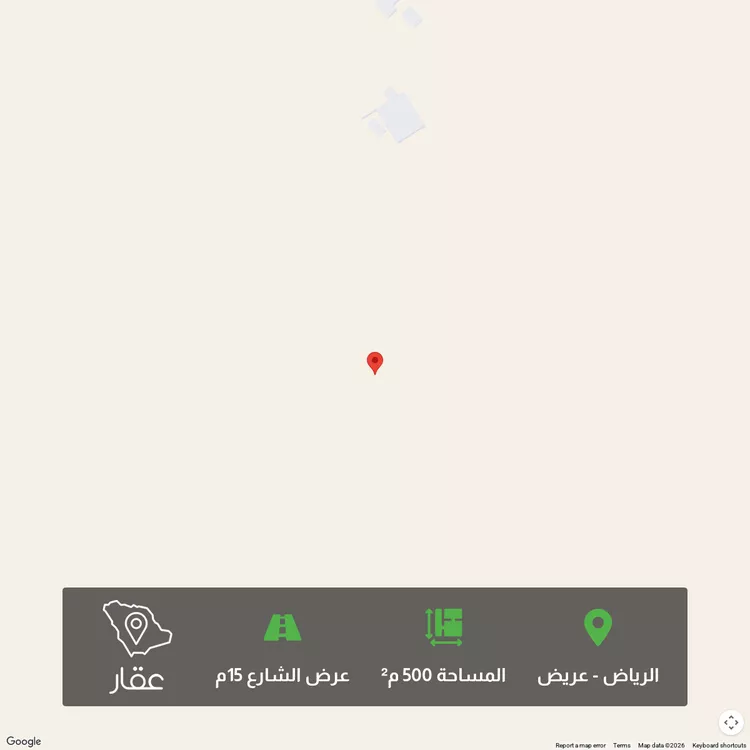 أرض للبيع في شارع الدائري الثالث ، حي عريض ، الرياض ، منطقة الرياض