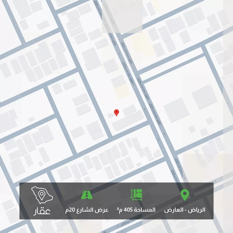 Land for Sale in Riyadh Al Arid