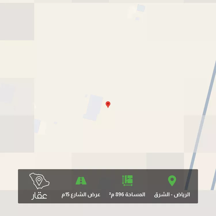 Land for Sale in Riyadh Ash Sharq