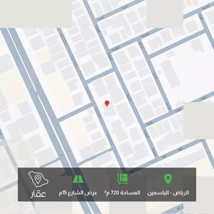 Land for Sale in Riyadh Al Yasmin