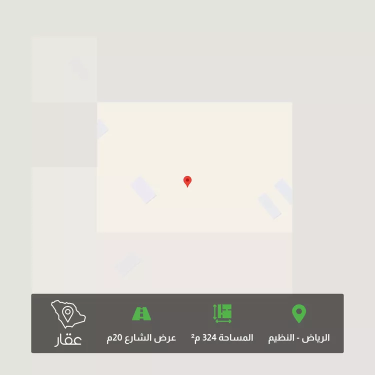 أرض للبيع في شارع 855 النظيم, حي النظيم, مدينة الرياض, منطقة الرياض