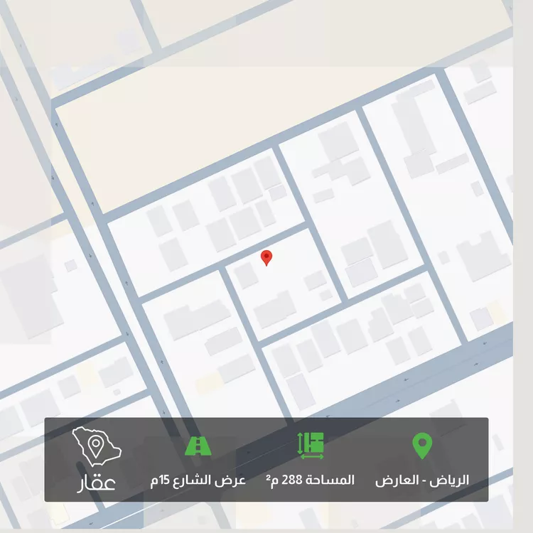 أرض للبيع في شارع أبي عبدالله الجمحي, حي العارض, مدينة الرياض, منطقة الرياض