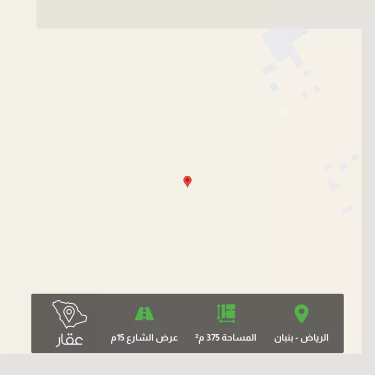 Land for Sale in Riyadh Banban