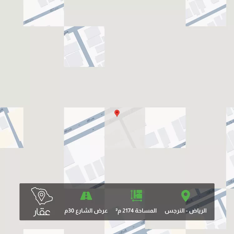 أرض للبيع في حي النرجس, مدينة الرياض, منطقة الرياض