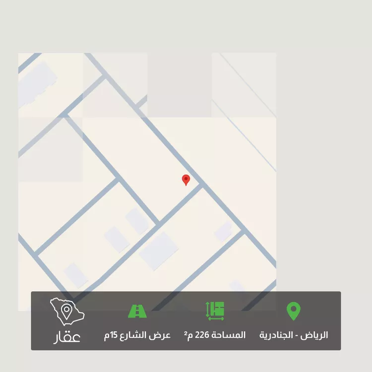 Land for Sale in Riyadh Al Janadriyah