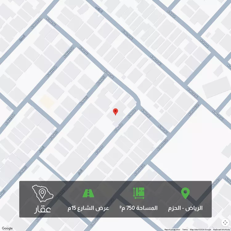 Land for Sale in Riyadh Al Hazm