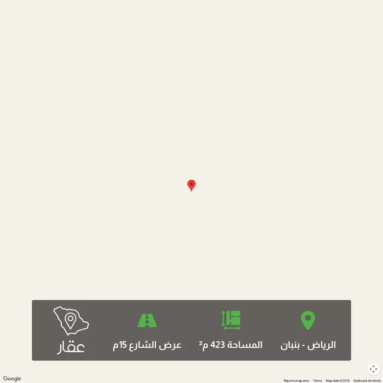 أرض للبيع في حي الخير, مدينة الرياض, منطقة الرياض