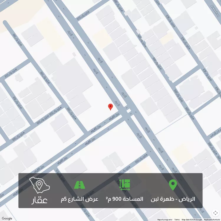 Land for Sale in Riyadh Dhahrat Laban