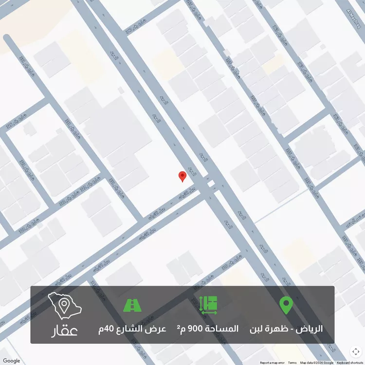 Land for Sale in Riyadh Dhahrat Laban