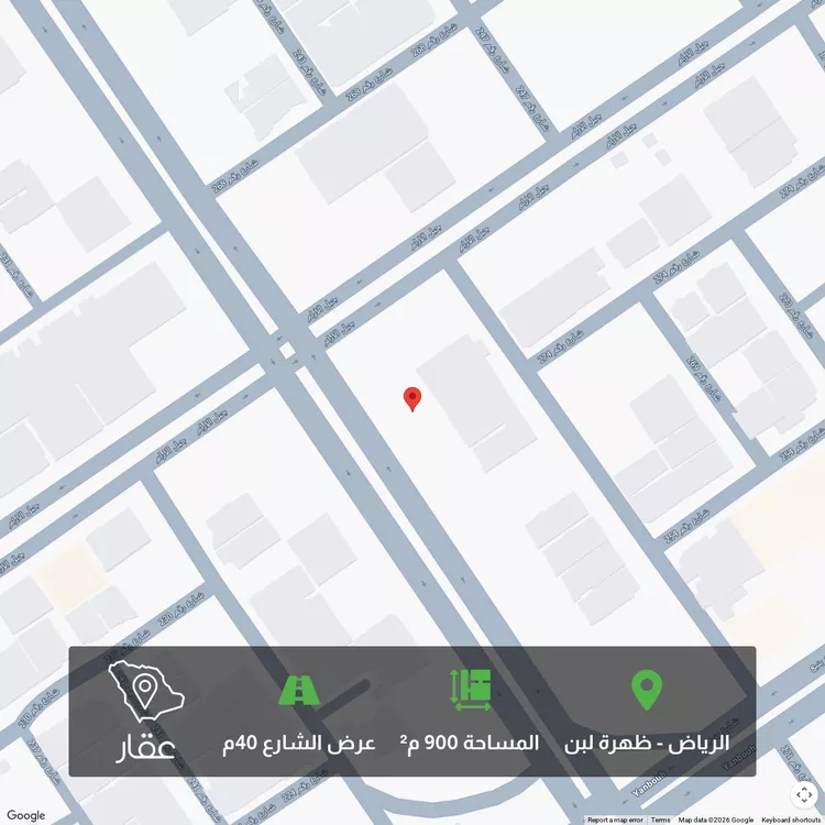 أرض للبيع في شارع الجنادريه, حي ظهرة لبن, مدينة الرياض, منطقة الرياض