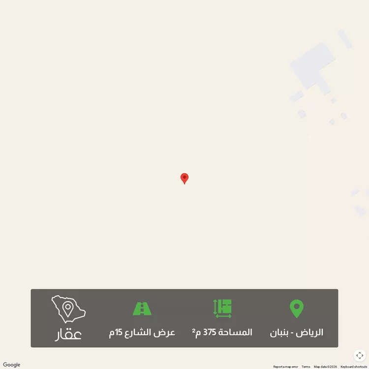 Land for Sale in Riyadh Banban