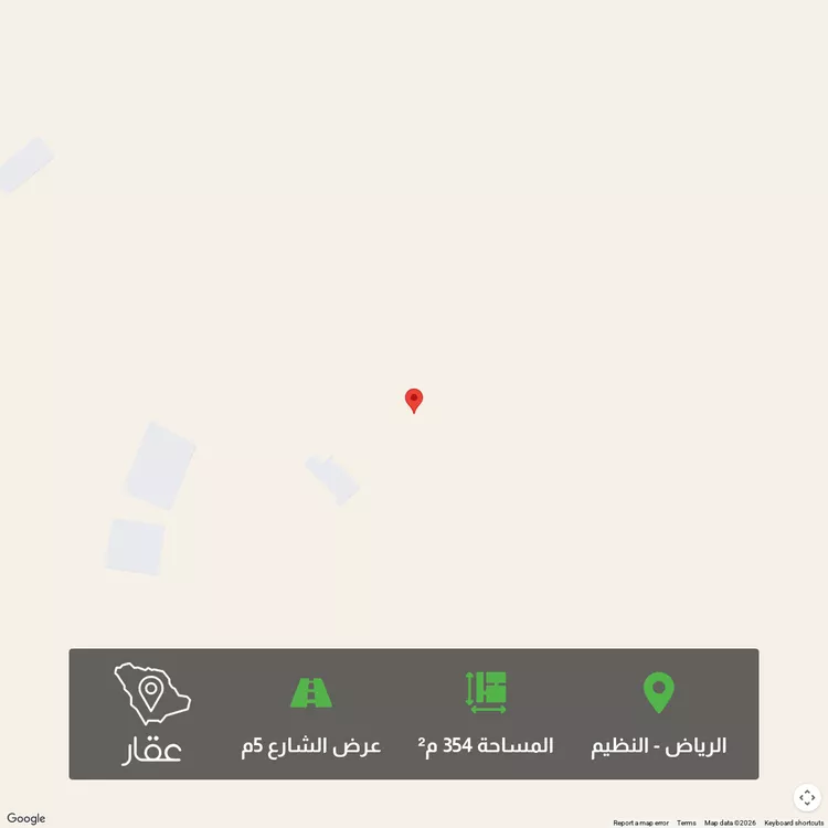 أرض للبيع في حي الجنادرية ، الرياض ، منطقة الرياض