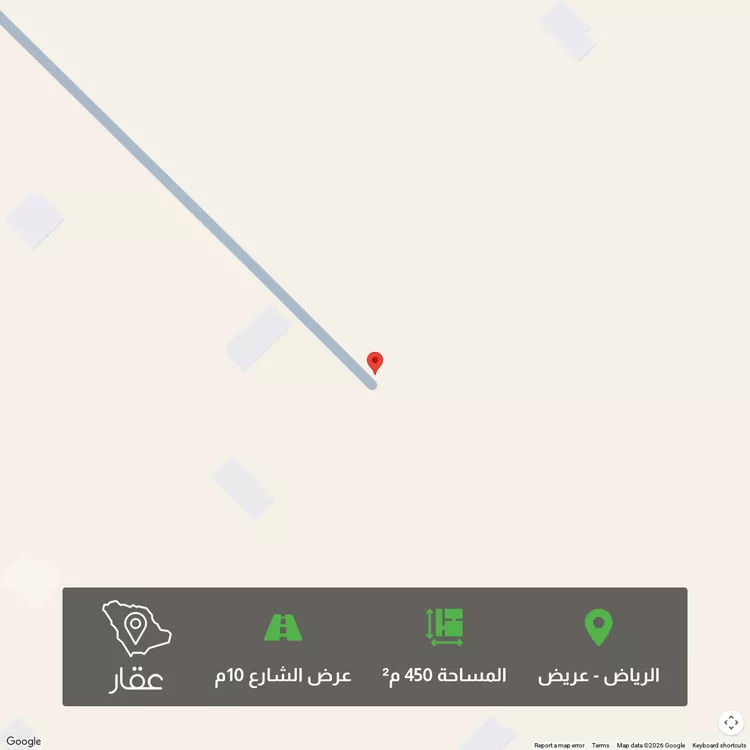 أرض للبيع في شارع الشعب الأعلى ، حي عريض ، الرياض ، منطقة الرياض