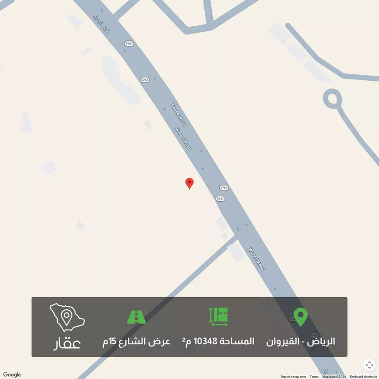 أرض للبيع في شارع الوصيل, حي الوصيل, مدينة الجبيلة, منطقة الرياض