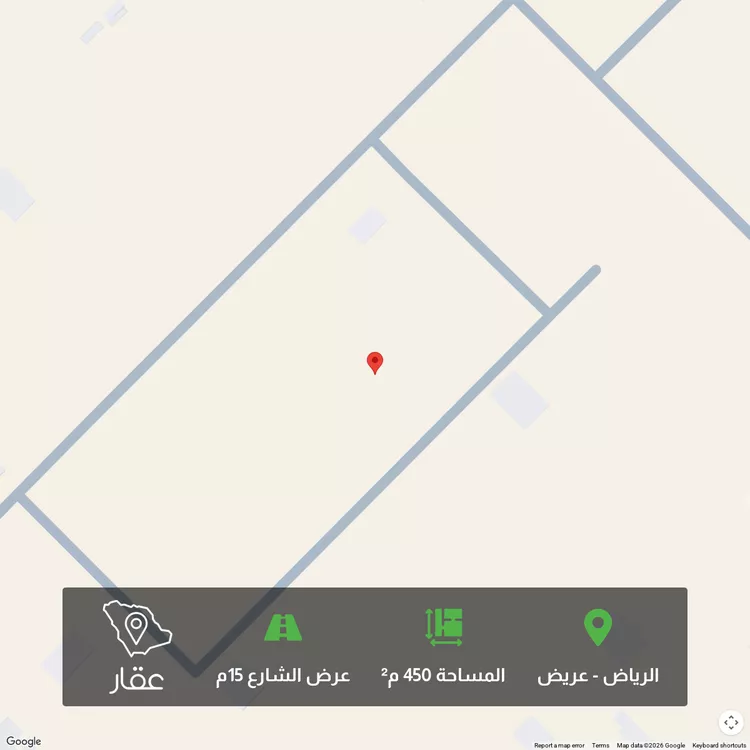 أرض للبيع في حي عريض, مدينة الرياض, منطقة الرياض