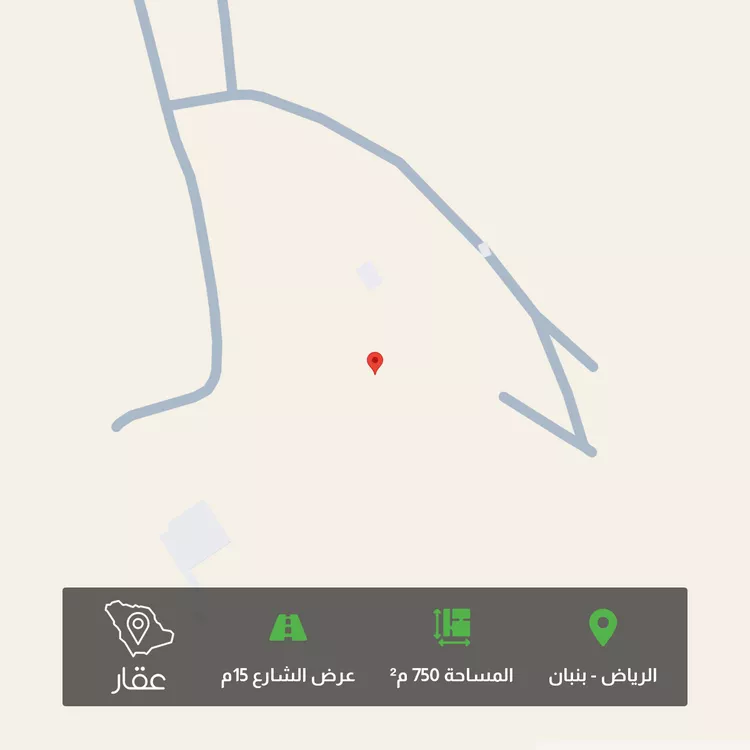 Land for Sale in Riyadh Banban