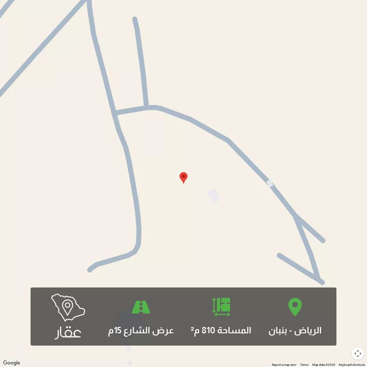 Land for Sale in Riyadh Banban