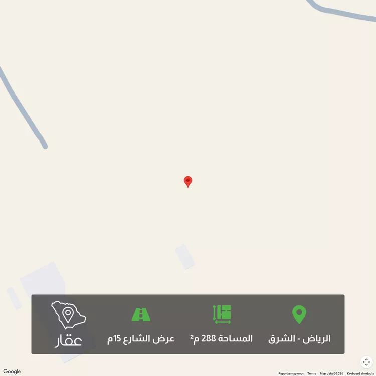 أرض للبيع في شارع المرجان ٤٢٧, حي المرجان, مدينة الرياض, منطقة الرياض