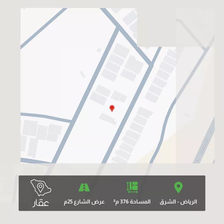 أرض للبيع في شارع احمد محمد جمال, حي البيان, مدينة الرياض, منطقة الرياض
