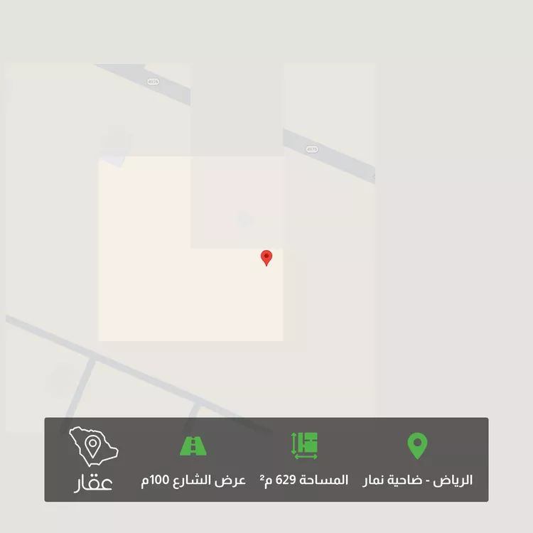 Land for Sale in Riyadh Dahiat Namar