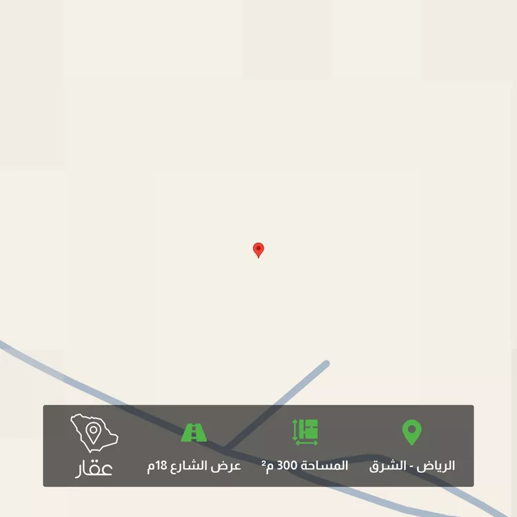 Land for Sale in Riyadh Ash Sharq