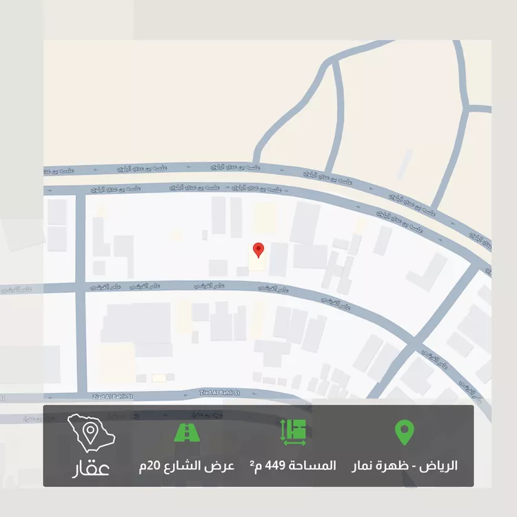 أرض للبيع في شارع عامر القرشي, حي العوالي, مدينة الرياض, منطقة الرياض