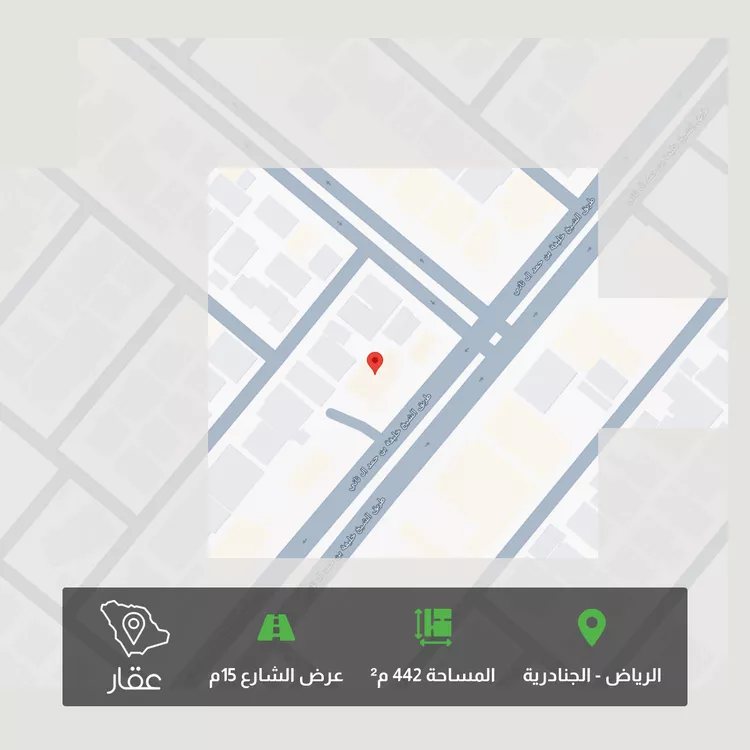 أرض للبيع في شارع خليفه ابن حمد آل ثاني ، حي الجنادرية ، الرياض ، منطقة الرياض