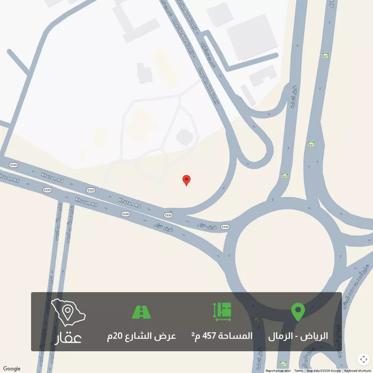 أرض للبيع في حي الرمال ، الرياض ، منطقة الرياض