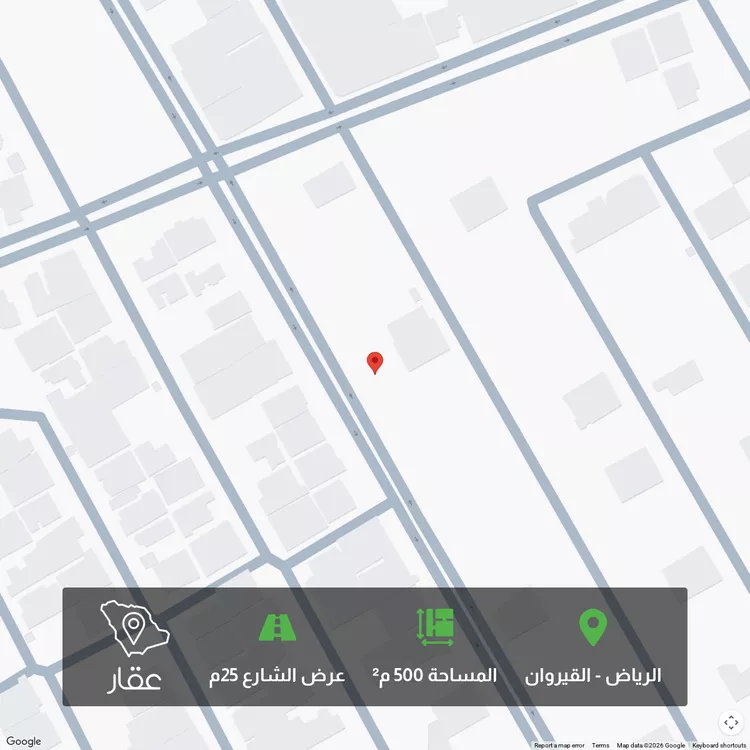 أرض للبيع في شارع الملك خالد ابن عبدالعزيز سعود, حي عقرباء, مدينة الجبيلة, منطقة الرياض